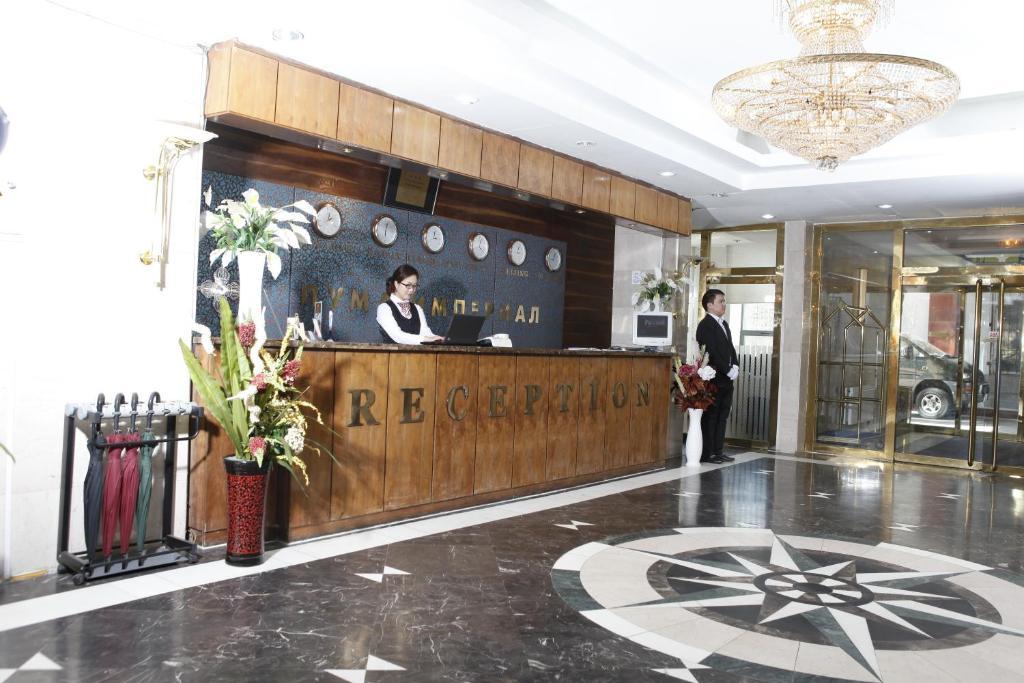 Puma Imperial Hotel Ulánbátar Exteriér fotografie