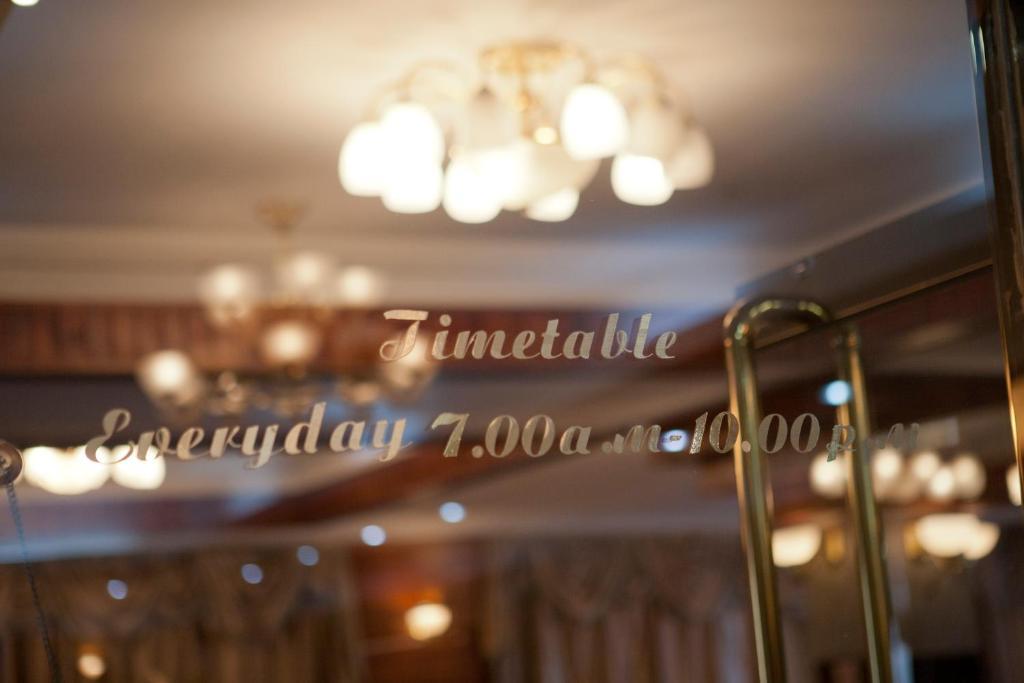 Puma Imperial Hotel Ulánbátar Exteriér fotografie